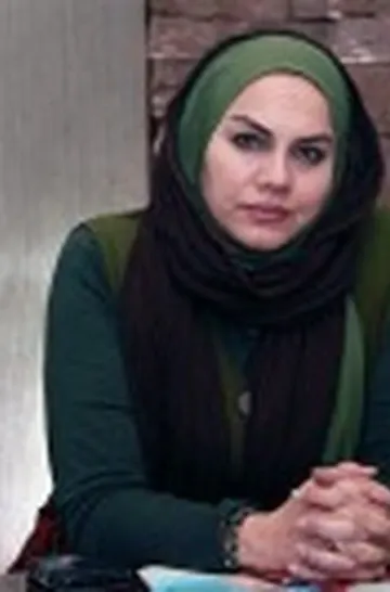 نرگس آبیار