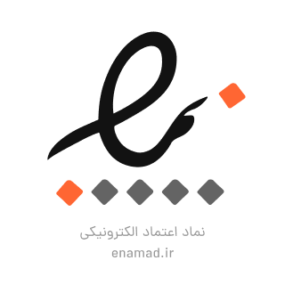 اینماد