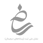 ساماندهی